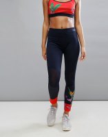 Ted Baker Fit to a T Mesh Legging in Tropical Oasis Print