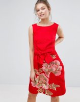 Ted Baker Deemey Shift Dress