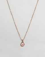 Ted Baker Mini Enamel Button Pendant Necklace
